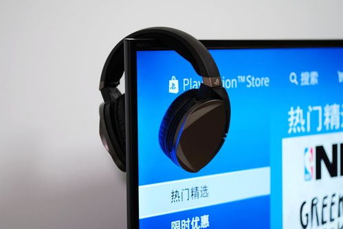 低延遲高音質，為勝利而生 華碩ROG Strix Fusion Wireless無線電競耳機深度評測