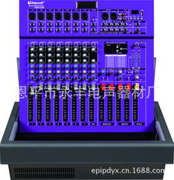 恩平市愛普迪音響器材廠 電競音響領域的創新力量