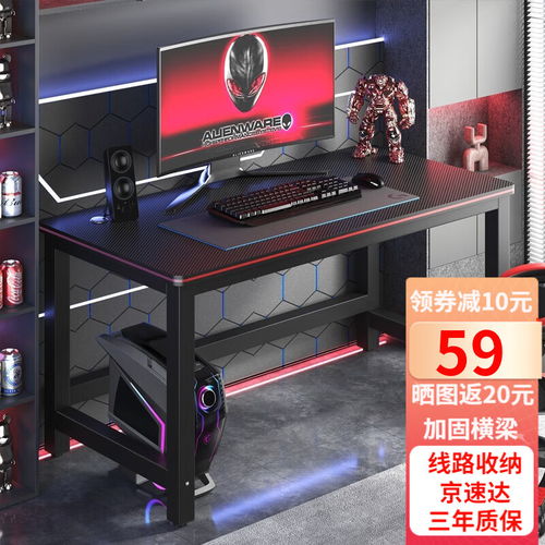 永藝電動升降桌 站坐交替辦公新體驗，靜音高效賦能工作與娛樂
