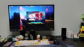 索愛SH39電競音響 開啟超酷炫的電競音效新境界