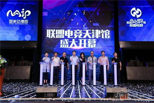 競技之聲，制勝之鑰 銳高DMX音頻系統如何定義華北電競新地標的競賽級聽覺體驗