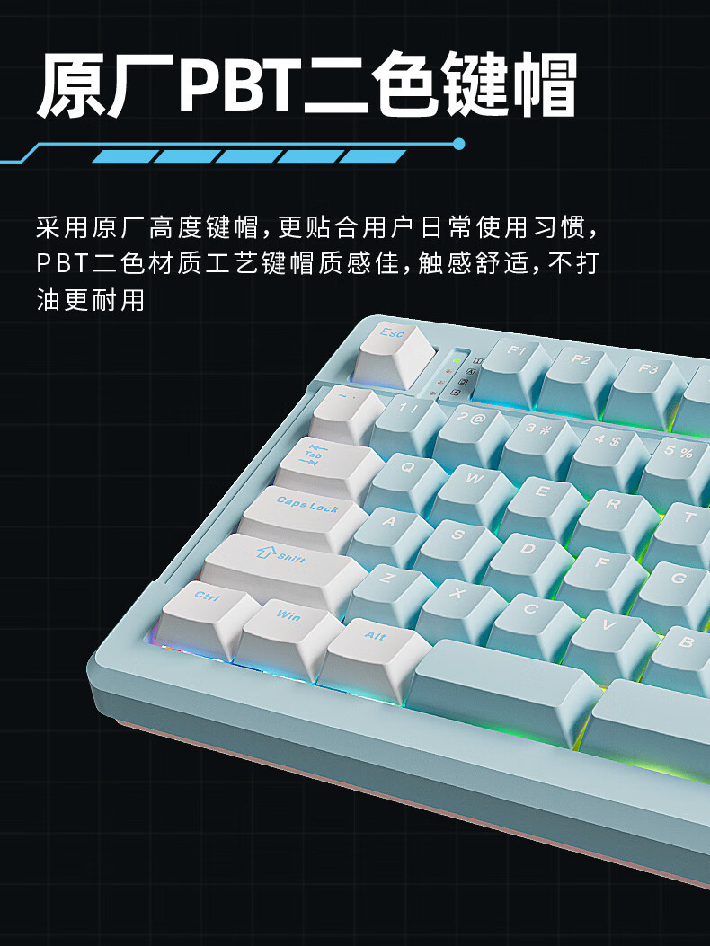 源頭工廠機械鍵盤 X99玉龍如何以電競音定義三模客制化新標桿