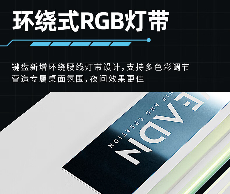 電競神器 X99玉龍機械鍵盤，定制級無線藍牙三模麻將音震撼來襲