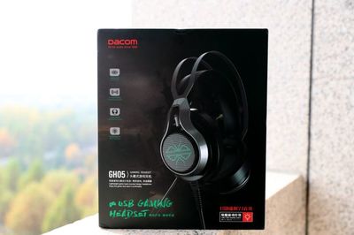Dacom GH05頭戴式游戲耳機(jī)深度體驗(yàn) 雙十一電競音質(zhì)不選它就虧了